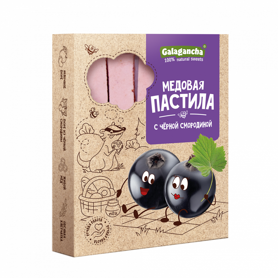  Пастила медовая с черной смородиной, 190г   в Каменске-Шахтинском