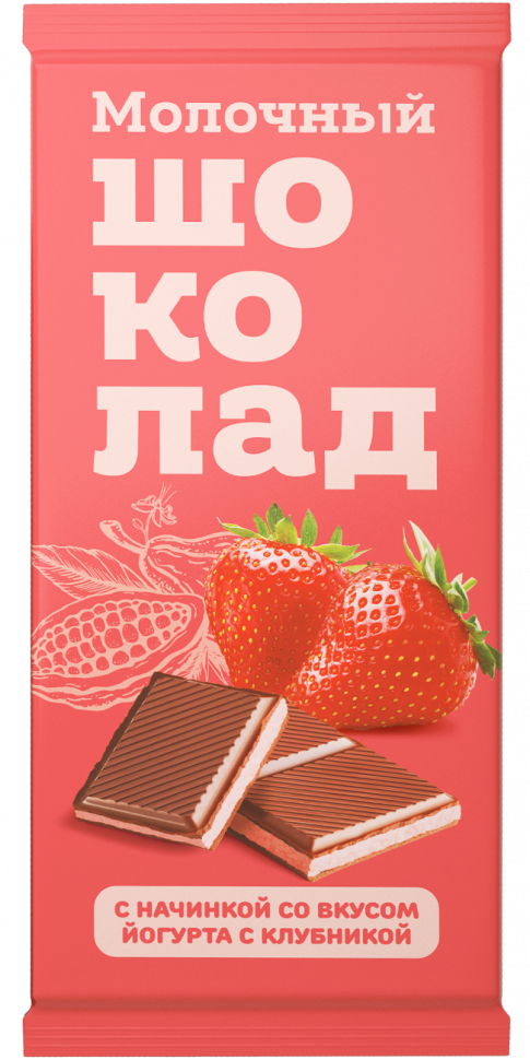  Меренга Шоколад молочный с начинкой Йогурт-Клубника,(блок 24шт по 80г)   в Каменске-Шахтинском