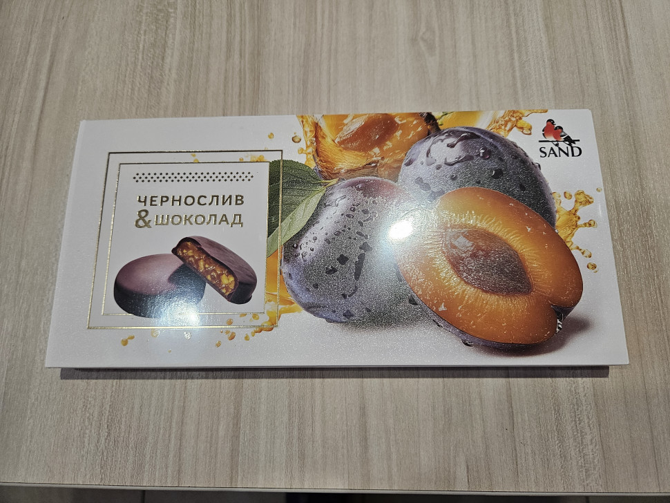  Конфеты Чернослив & шоколад 100г     в Каменске-Шахтинском