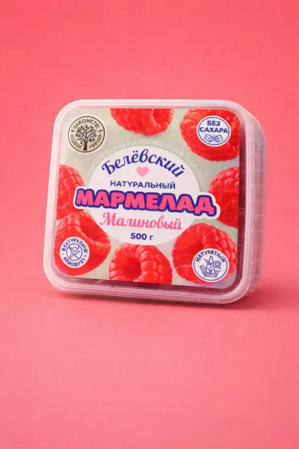 №3   Малина Белёвская, 500г      в Каменске-Шахтинском