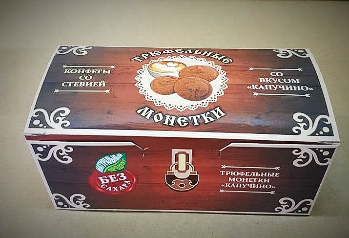  Трюфельные монетки вкус "Капучино" 170г в Каменске-Шахтинском
