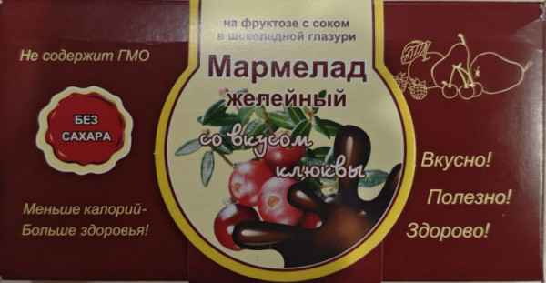 №2 Мармелад в шоколаде "Клюква" 120г в Каменске-Шахтинском