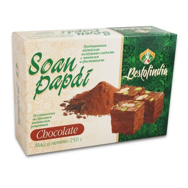  Халва Индия Шоколадная с Фисташкой 250г в Каменске-Шахтинском